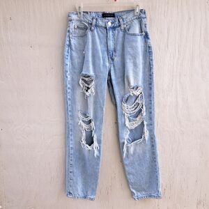 Aeropostale distressed straight leg jeans